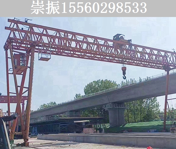 龙门吊的安装主要部分