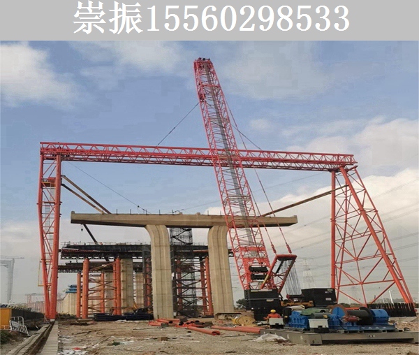 龙门吊的组成及适用场地
