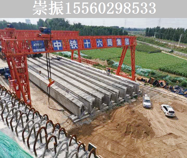 龙门吊安装技术规分享