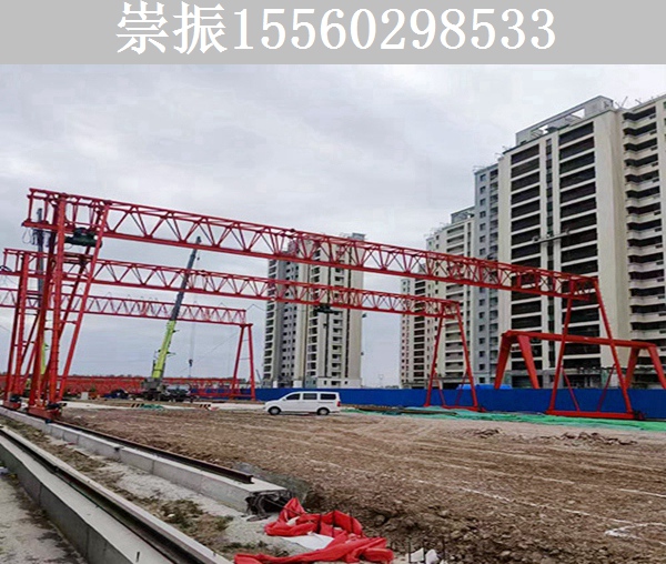 介绍龙门吊安装步骤