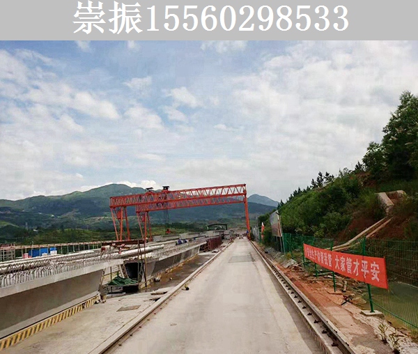 龙门吊轨道安装规范