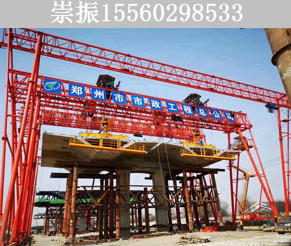 西安龙门吊安装介绍