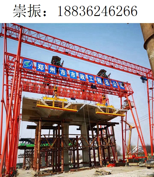 6266崇振龙门吊118 6266崇振龙门吊118